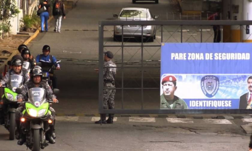 Βενεζουέλα: Έντεκα νεκροί από εξέγερση σε φυλακή - Έσφαξαν δεσμοφύλακες
