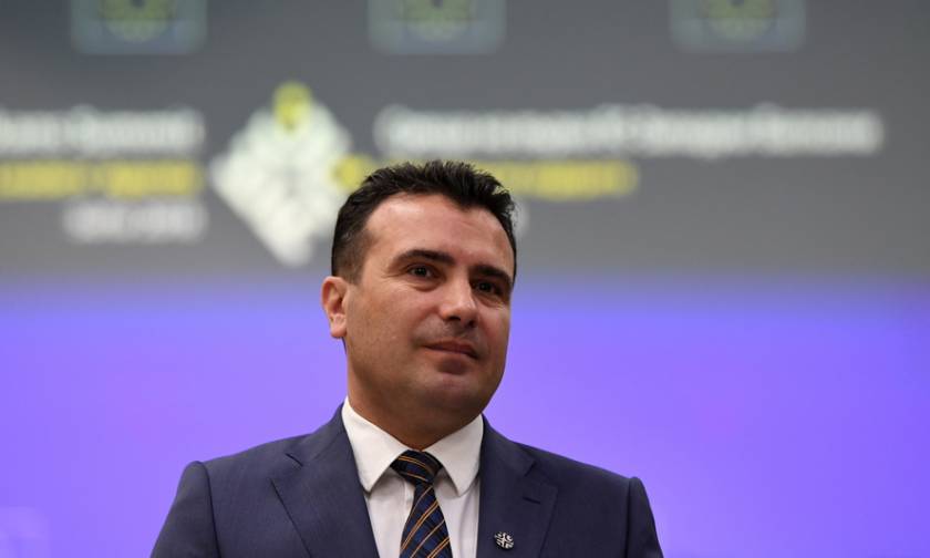 Σκόπια: «Όχι» στη «Μακεδονία του Ίλιντεν» από το μεγαλύτερο κόμμα της αντιπολίτευσης