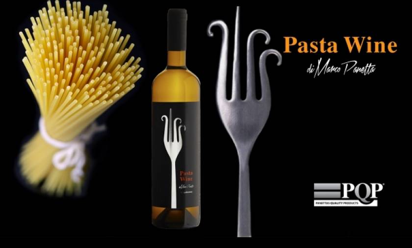 Pasta Wine: το κρασί που δημιουργήθηκε αποκλειστικά για menu με pasta!