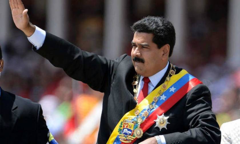 Venezuela election: Maduro wins second term amid claims of vote rigging
