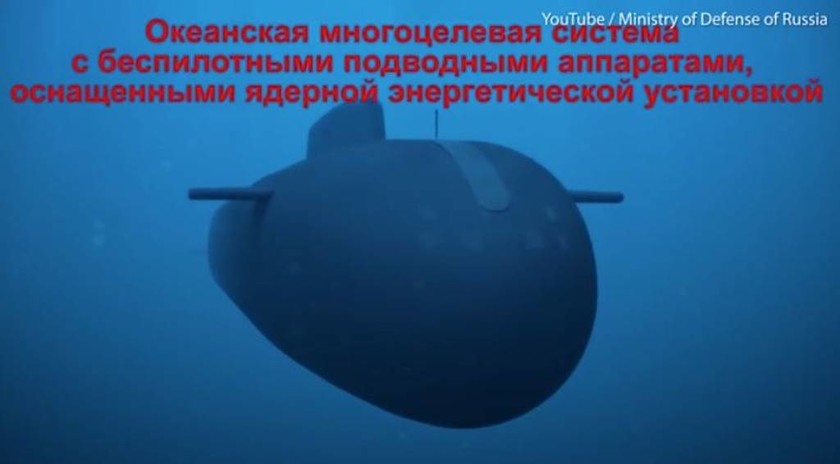 Ποσειδώνας: Το νέο υπερόπλο του Πούτιν που προκαλεί τρόμο και τσουνάμι 100 μέτρων 