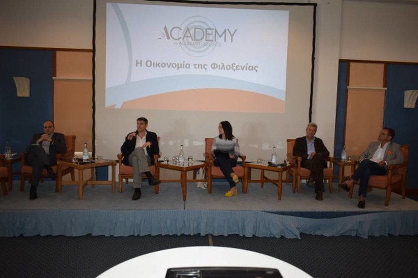 Academy: Υποδέχτηκε για 2η χρονιά τους φοιτητές του Οικονομικού Πανεπιστημίου Αθηνών 