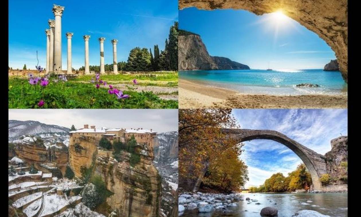 ΕΟΤ: Φέρνει 587 bloggers από 27 χώρες για να προωθήσουν τις ομορφιές της Ελλάδας