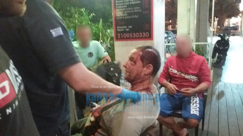 Καλλιθέα: Θύμα δολοφονικής επίθεσης ο φύλακας του πάρκου Δαβάκη (pics&vid)