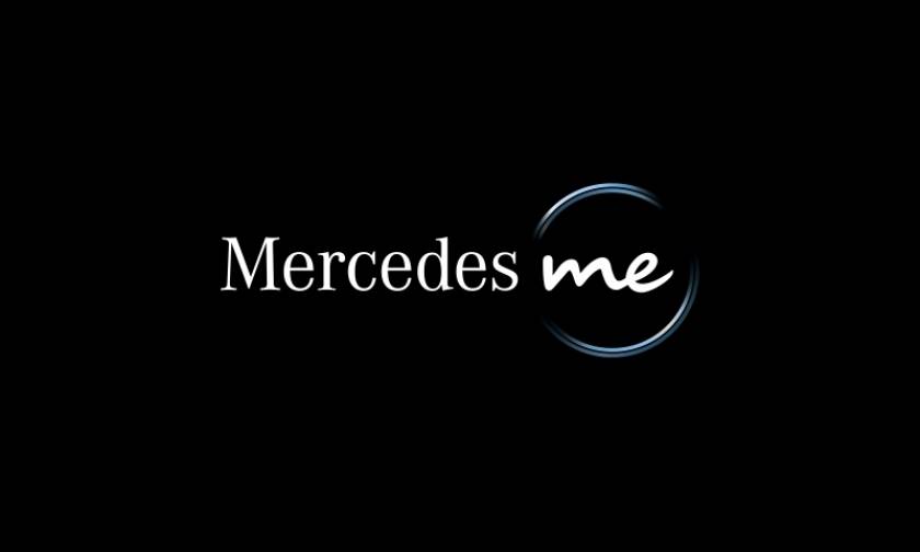 Το Μercedes me σε συνδέει με το αυτοκίνητό σου και με τον κόσμο και είναι πάντα δίπλα σου