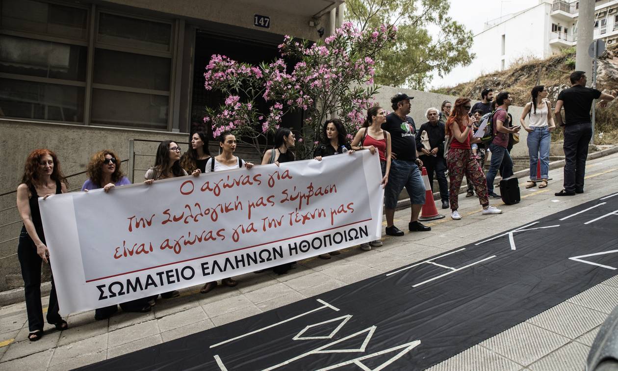 Κλιμάκωση των κινητοποιήσεων προαναγγέλλει το Σωματείο Ελλήνων Ηθοποιών