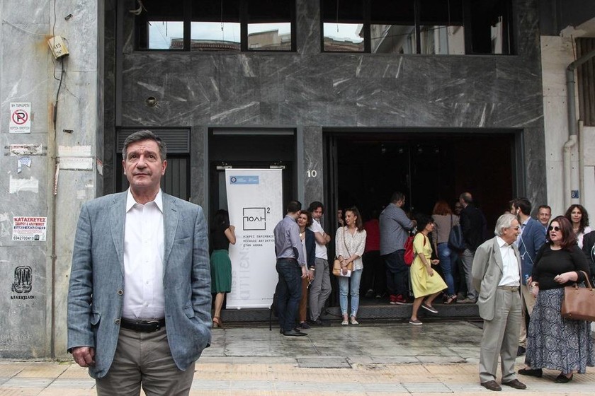 Ο δήμος Αθηναίων ανοίγει κλειστά καταστήματα στο κέντρο της Αθήνας