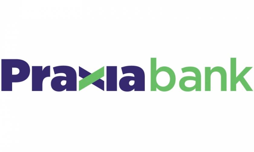 Ενημέρωση - Πρόσκληση των πελατών της Praxia Bank