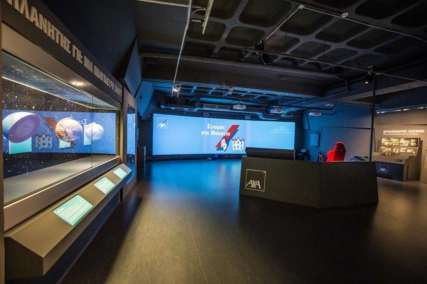 Η ψηφιακή έκθεση «Σεισμός στο Μουσείο» στο Μουσείο Γουλανδρή Φυσικής Ιστορίας