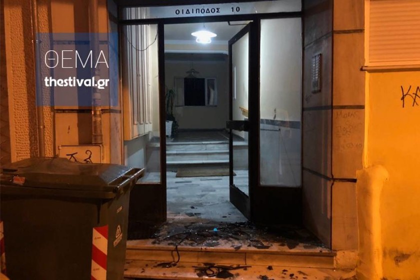 Πανικός στη Θεσσαλονίκη: Έκρηξη αυτοσχέδιου μηχανισμού σε είσοδο πολυκατοικίας
