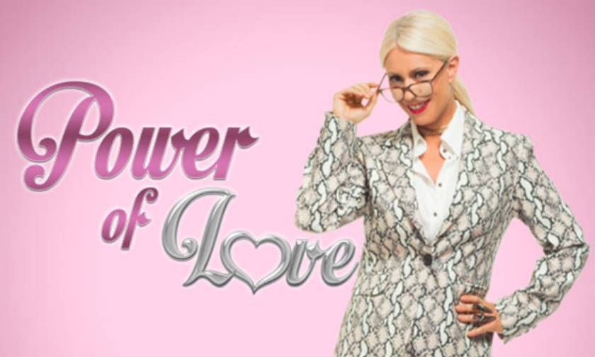 «Power Of Love» - Spoiler: Αυτό είναι το ζευγάρι που αποχωρεί!