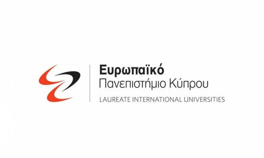 Γενικός Εισαγγελέας & Εισαγγελέας Αρείου Πάγου κεντρικοί ομιλητές στο Ευρωπαϊκό Πανεπιστήμιο Κύπρου