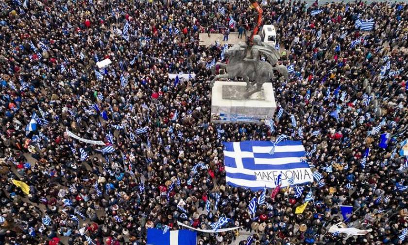 Νέα συλλαλητήρια για το Σκοπιανό: Σε αυτές τις πόλεις θα πραγματοποιηθούν