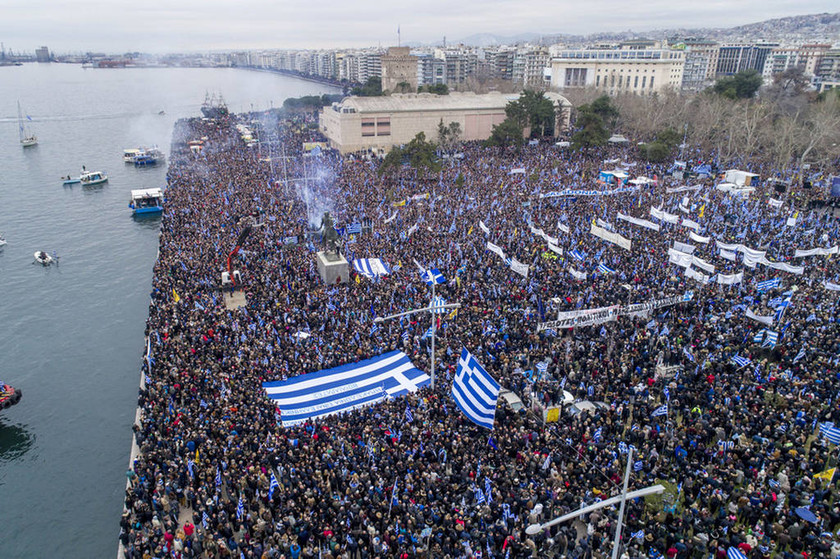 Λαϊκός ξεσηκωμός σε όλη Μακεδονία