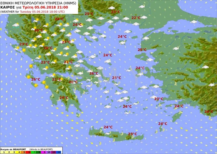 Καιρός: Ήρθαν τα πρώτα 35αρια του Καλοκαιριού - Πού θα σημειωθούν οι υψηλότερες θερμοκρασίες (pics)