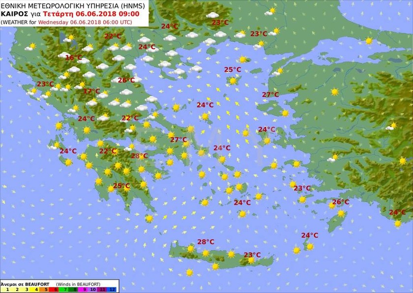 Καιρός: Ήρθαν τα πρώτα 35αρια του Καλοκαιριού - Πού θα σημειωθούν οι υψηλότερες θερμοκρασίες (pics)
