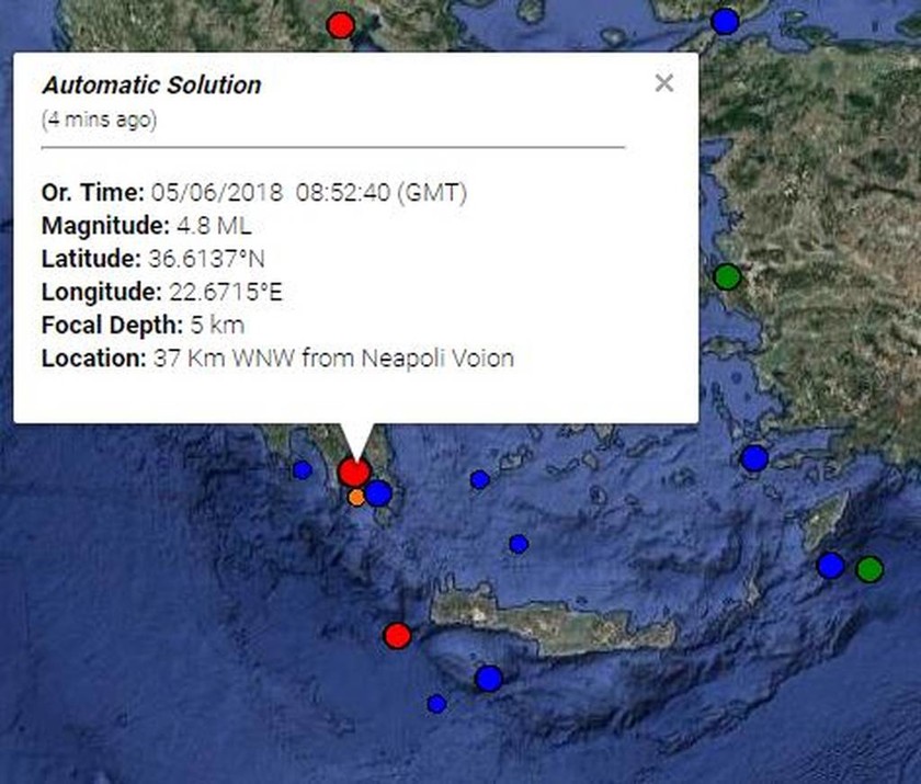ΕΚΤΑΚΤΟ: Σεισμός ΤΩΡΑ στη Νεάπολη Λακωνίας