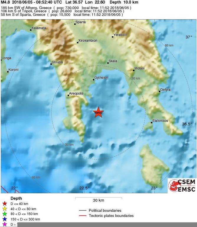 ΕΚΤΑΚΤΟ: Σεισμός ΤΩΡΑ στη Νεάπολη Λακωνίας