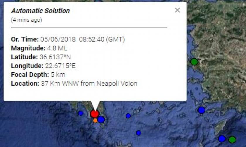 Earthquake jolts the regions of Laconia, Messinia and Kythera island