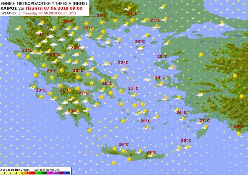 Καιρός: Θερμή εισβολή στην Ελλάδα - Πού θα σημειωθούν θερμοκρασίες ρεκόρ