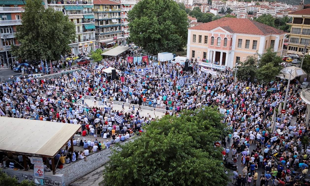 «Η Μακεδονία είναι ελληνική» φώναξαν χιλιάδες κόσμου σε περισσότερες από 20 πόλεις