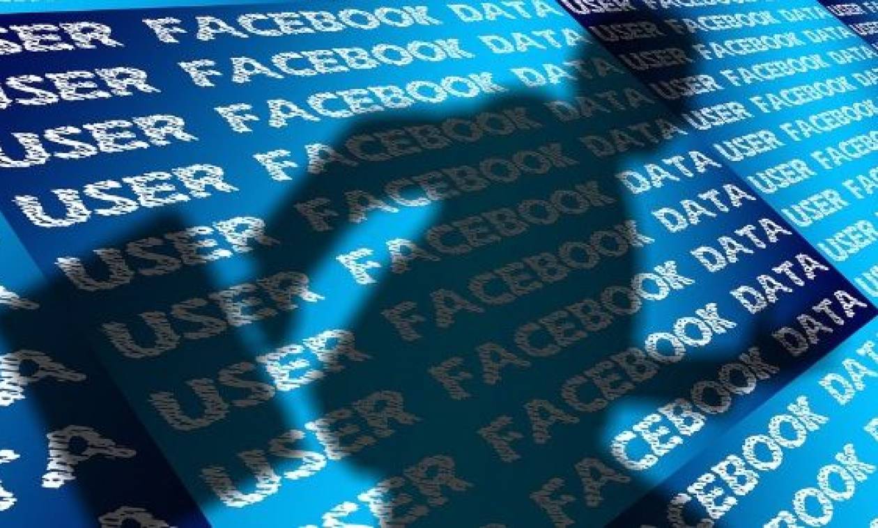 Νέο σκάνδαλο «χτυπά» το Facebook: «Οργή» για την πρόσβαση σε προσωπικά στοιχεία εκατομμυρίων χρηστών