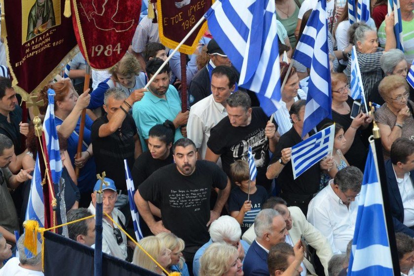 Σκοπιανό: 24 πόλεις, μία φωνή για τη Μακεδονία