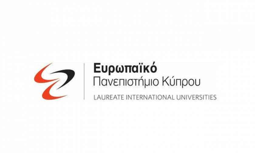 Κορυφαίες επιδόσεις του Ευρωπαϊκού Πανεπιστημίου Κύπρου στην κατάταξη του  U-Multirank