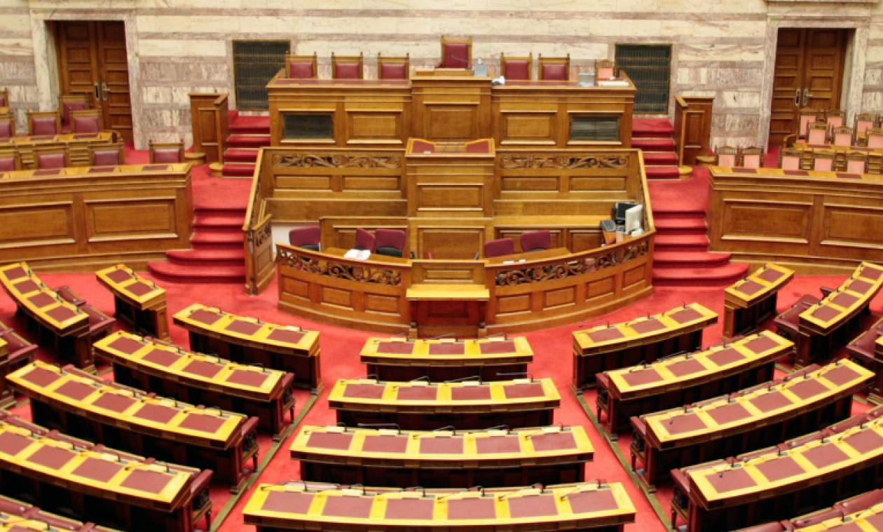 Βουλή: Σήμερα κατατίθεται το πολυνομοσχέδιο με τα προαπαιτούμενα - Την Πέμπτη ψηφίζεται