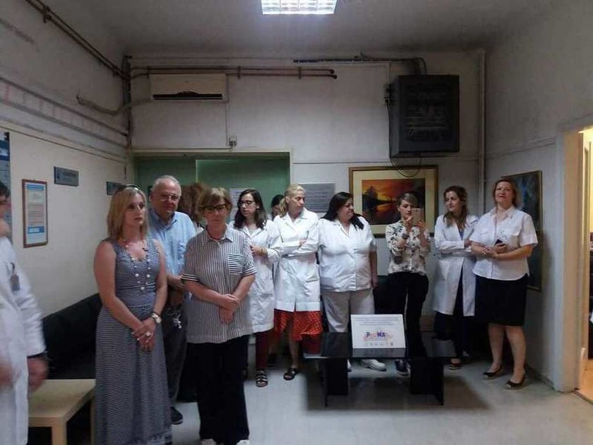 Ιπποκράτειο: Ανακαινίστηκε η αίθουσα εγχύσεων με τη φροντίδα των ρευματοπαθών (pics)