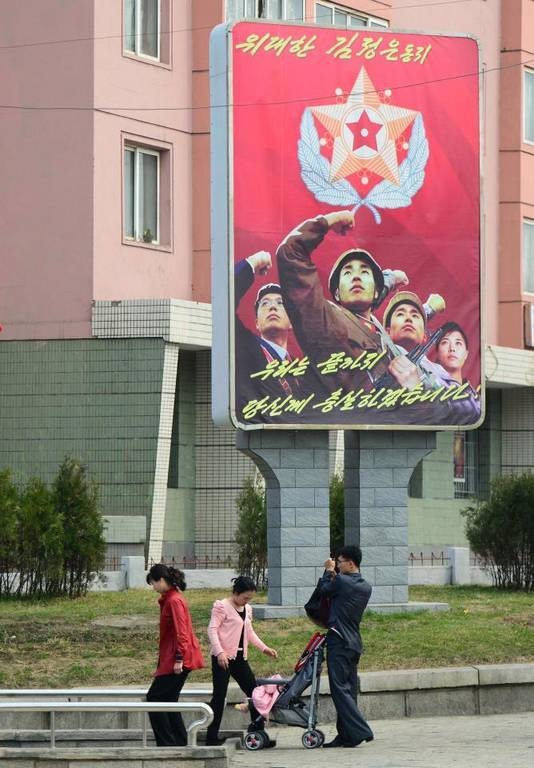 Σαράντα σπάνιες φωτογραφίες από τη Βόρεια Κορέα που ο Κιμ Γιονγκ Ουν δε θέλει να δεις