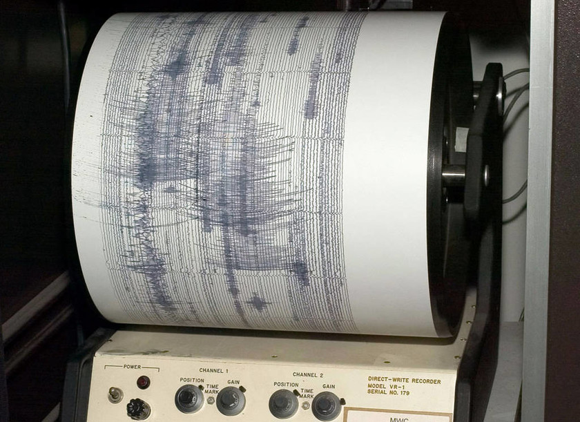 Σεισμός ΤΩΡΑ: Νιώσατε σεισμό; Ενημερωθείτε από το κινητό σας για το χτύπημα του Εγκέλαδου
