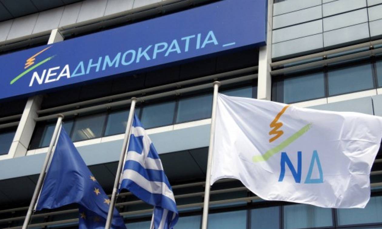 ΝΔ για Σκοπιανό: «Η Ελλάδα δεν μπορεί να χρησιμοποιεί αμετάφραστο τον όρο Severna Makedonija»