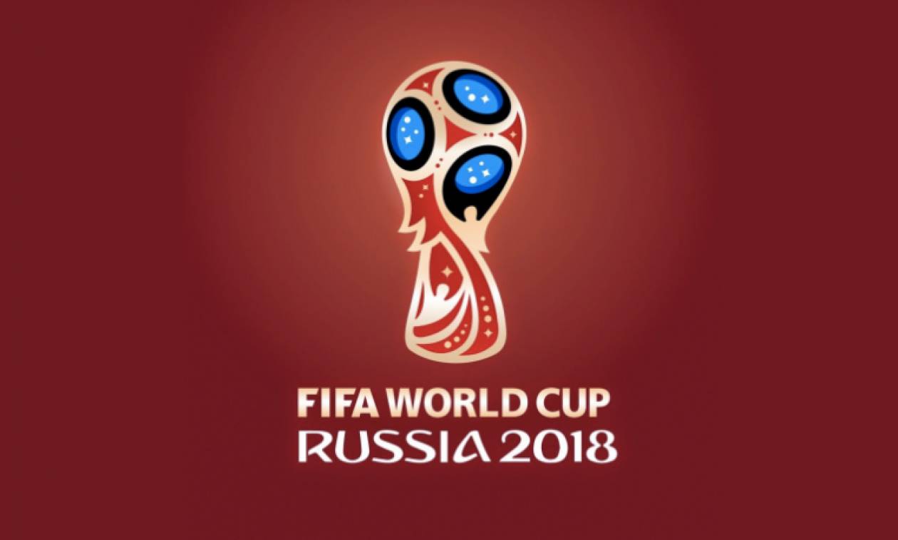 Mundial 2018: Δείτε όλο το πρόγραμμα και τις τηλεοπτικές μεταδόσεις