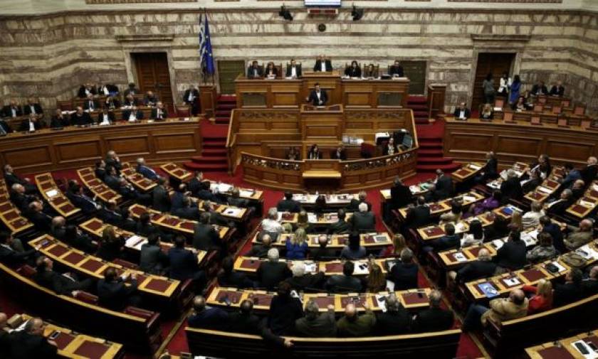 Greek budget showed primary surplus of 1.539 bln euros in Jan-May