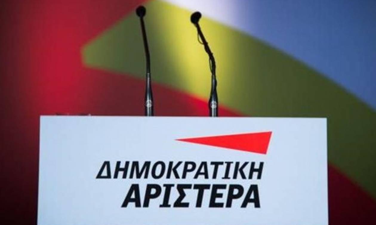 ΔΗΜΑΡ: Λύση στο Σκοπιανό και εκλογές