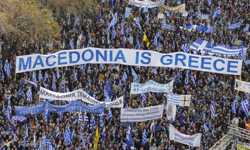 «Η Μακεδονία είναι ελληνική»: Λαϊκός ξεσηκωμός και μεγάλη διαμαρτυρία στο Σύνταγμα