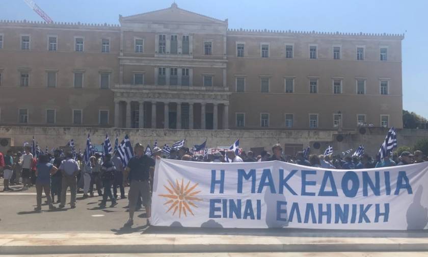 Protest rally against Skopje name deal held in Syntagma Square, opposite parliament