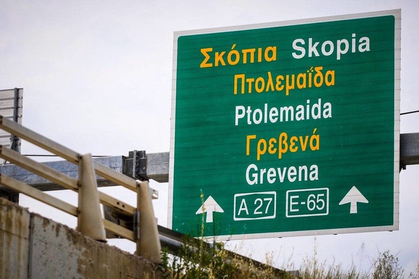 Σκοπιανό: Υπογραφή της συμφωνίας στην Ελλάδα, γεύμα στα Σκόπια - Αναλυτικά το πρόγραμμα