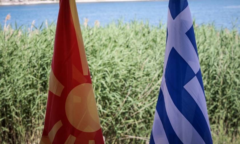 Προπαγάνδα από το Ουράνιο Τόξο: Υπάρχει «μακεδονική» μειονότητα στην Ελλάδα που δεν αναγνωρίζεται