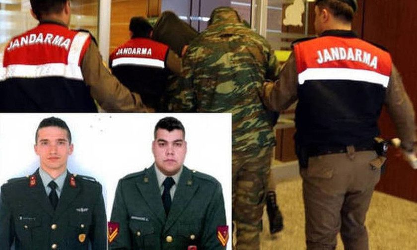 ΕΚΤΑΚΤΟ: Ραγδαίες εξελίξεις – Στο δικαστήριο Αδριανούπολης οι δύο Έλληνες στρατιωτικοί