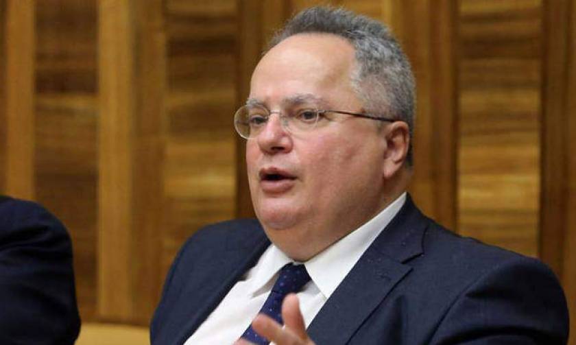 We reached an agreement that was best for the country, FM Kotzias says