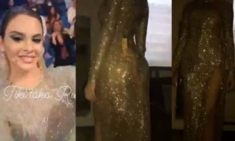 Η Ρία Αντωνίου ολόγυμνη μέσα στο «χρυσό» φόρεμά της (vids)