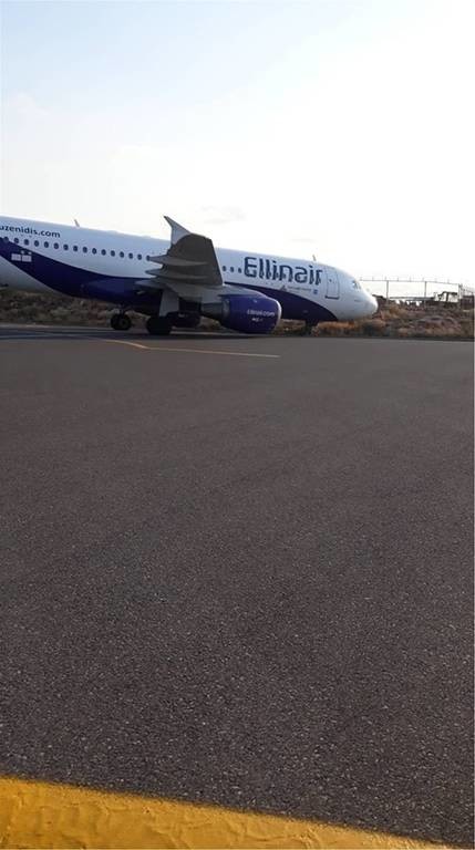 Συναγερμός στο αεροδρόμιο του Ηρακλείου: Αεροσκάφος βγήκε εκτός διαδρόμου 