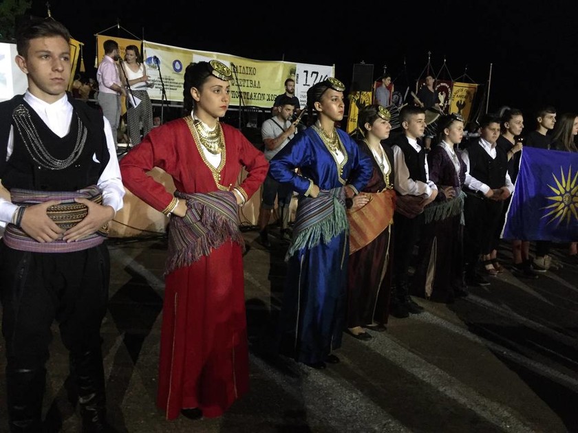 Εύξεινος Λέσχη Χαρίεσσας: Αρνήθηκαν να χορέψουν σε φεστιβάλ ως ένδειξη διαμαρτυρίας (pics)