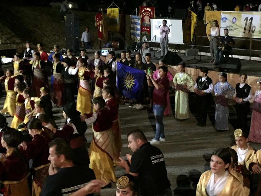 Εύξεινος Λέσχη Χαρίεσσας: Αρνήθηκαν να χορέψουν σε φεστιβάλ ως ένδειξη διαμαρτυρίας (pics)