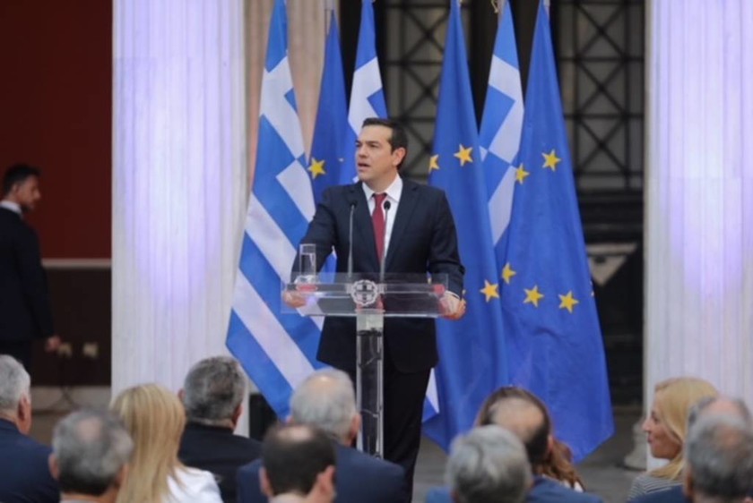 Τσίπρας: Η Ελλάδα επιστρέφει αποκλειστικά στους Έλληνες