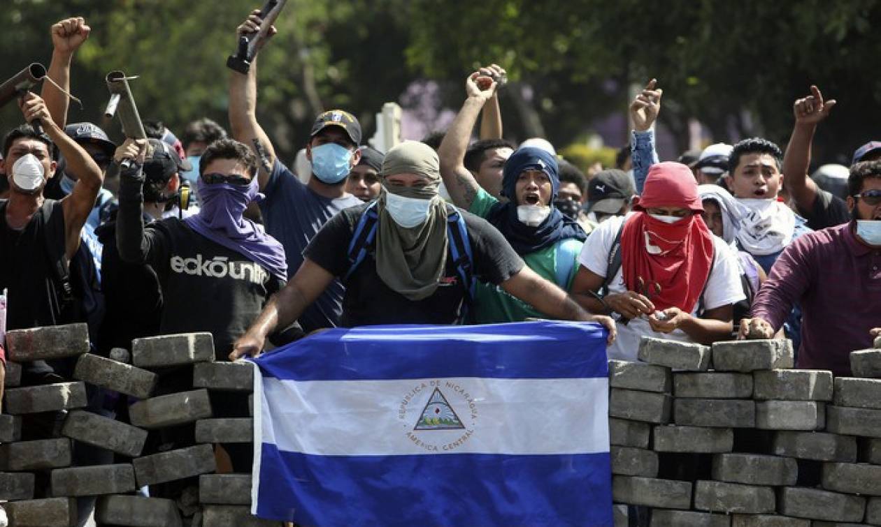Νικαράγουα: Τουλάχιστον πέντε νεκροί σε επιχειρήσεις της αστυνομίας - Ανάμεσά τους ένας 15χρονος