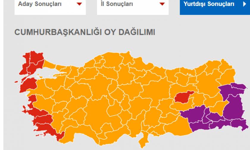 Τουρκία Εκλογές: Αυτά είναι τα αποτελέσματα για Ερντογάν - Ιντζέ στο 80% των ψήφων