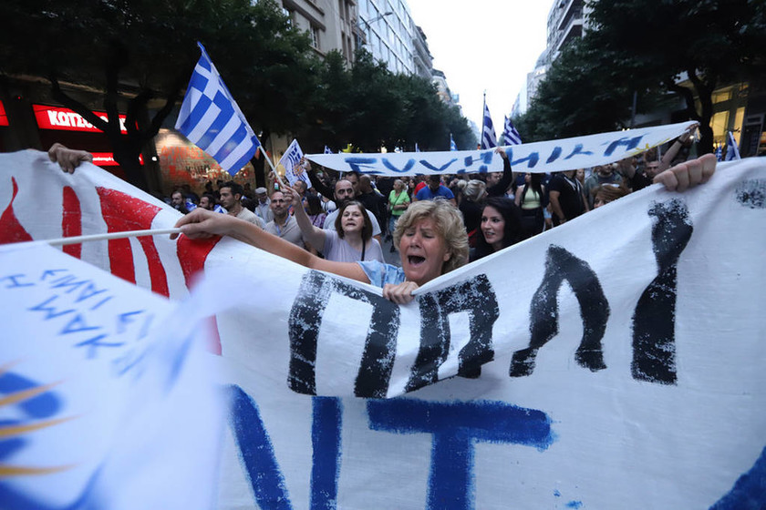 Θεσσαλονίκη: Ένταση και επεισόδια στο συλλαλητήριο για τη Μακεδονία (vid+pics)